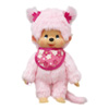 Peluche Monchhichi Pinky 