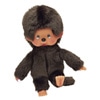 Peluche Monchhichi 20 cm édition limitée