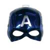 Masque Captain America - Avengers