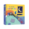 Livre de lecture - Au Dodo, P’tit Loup !