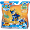 Pat'patrouille - Figurine Mighty pups