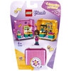 41405 - LEGO® Friends - Le cube de jeu shopping d'Andréa