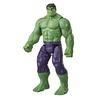 Figurine Hulk Titan Hero Series Blast gear 30 cm - Marvel