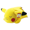 Peluche Pokémon Pikachu qui dort 40 cm