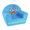 Fauteuil Club Trotro