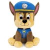 Peluche 25 cm Gund - Chase - La Pat'Patrouille