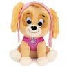 Peluche 25 cm Gund - Stella - La Pat'Patrouille