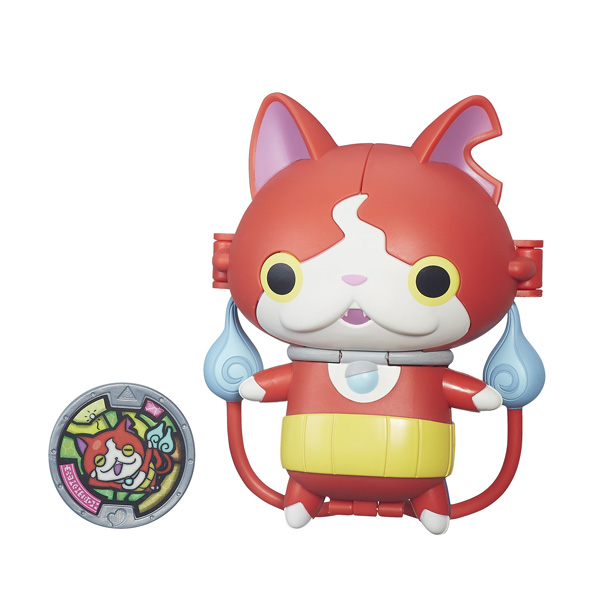 jouet yo kai watch