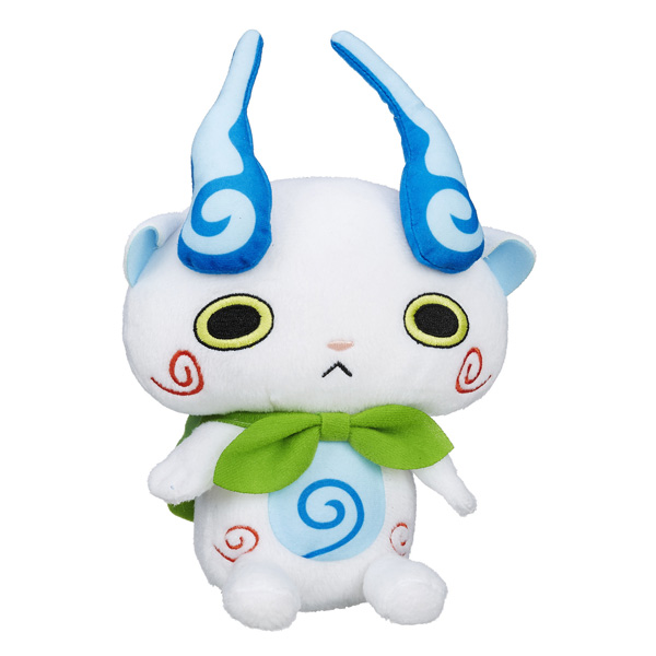 peluche yo kai watch