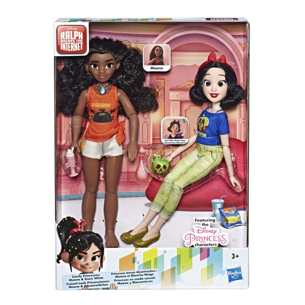 poupee disney vaiana