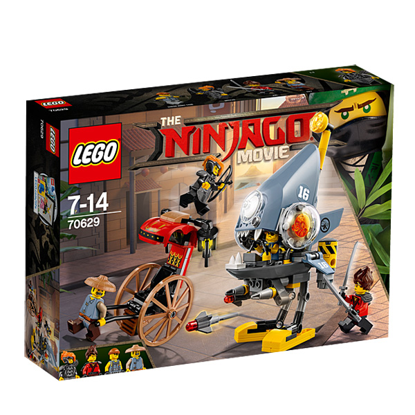 LEGO Ninjago King jouet