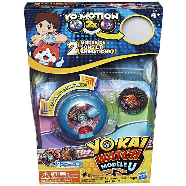 ref yokai watch s3 montre modele u