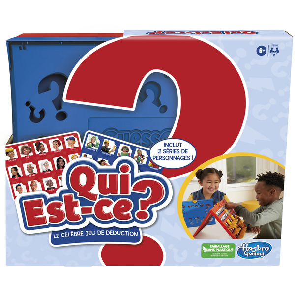 Qui est-ce ?