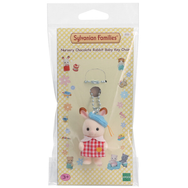 Sylvanian Families - 2111 - Le porte-clés bébé Lapin Chocolat