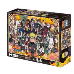 Puzzle Naruto Shippuden 2000 super small pieces