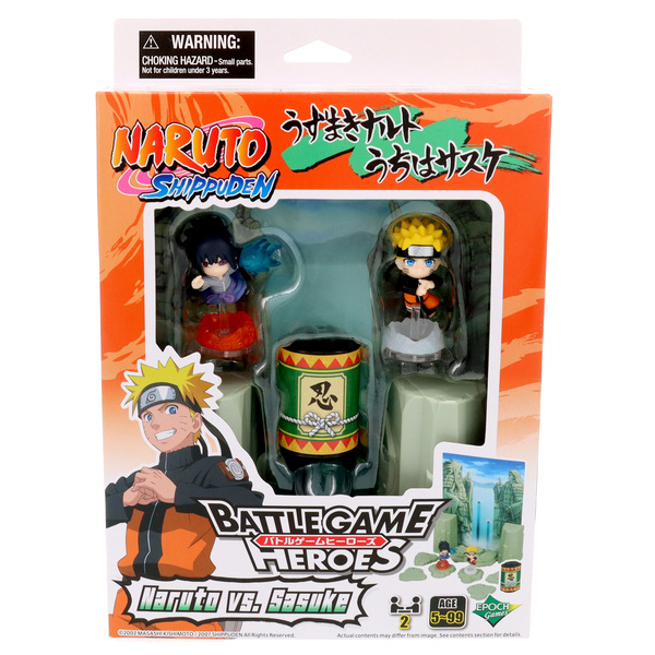 Diorama figurines combat Naruto vs Sasuke - Naruto Shippuden