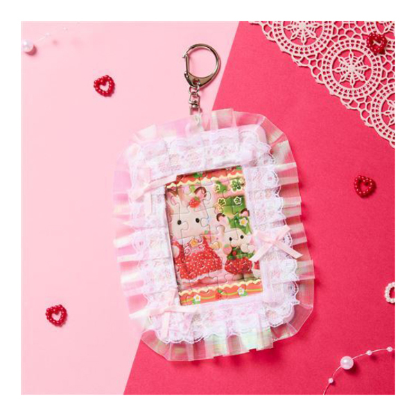 Mystery Mini Puzzle Sylvanian Families