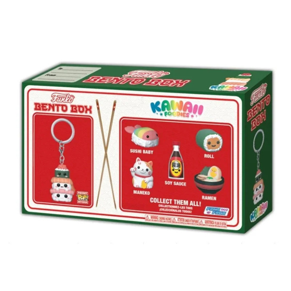 Coffret collector Funko Bento Box Kawaii Foodies 