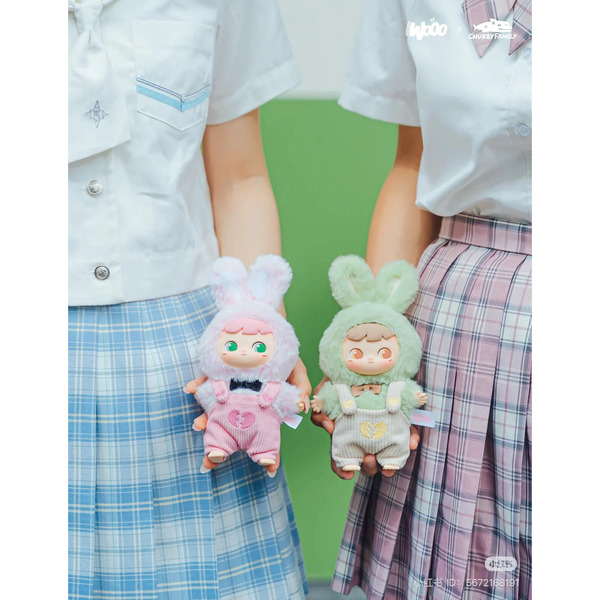 Porte-clé peluche - Cimmy Love u Secretely