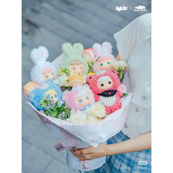 Porte-clé peluche - Cimmy Love u Secretely
