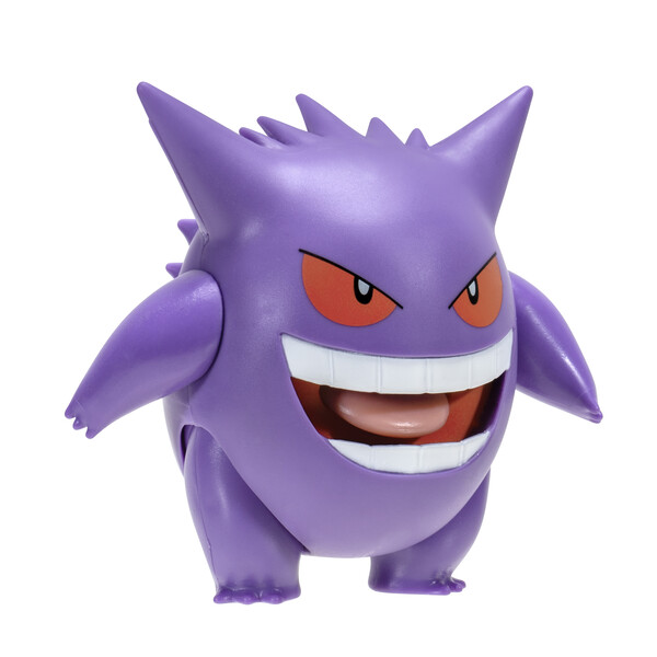 Figurine Pokémon - Ectoplasma - 11cm