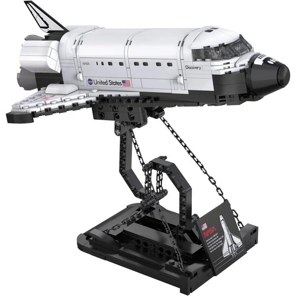 Set de construction CaDA – Navette spatiale NASA (475 pièces)