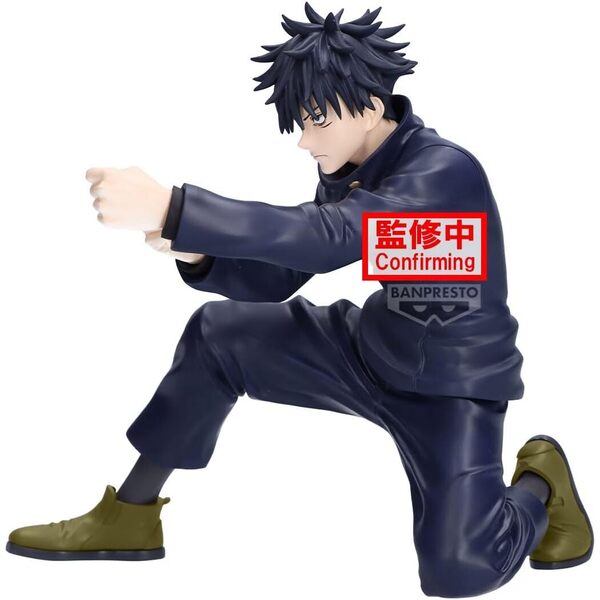 Figurine Megumi Fushiguro Maximatic - Jujutsu Kaisen