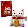 40813 - LEGO® Iconic - Le chat porte-bonheur
