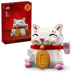 40813 - LEGO® Iconic - Le chat porte-bonheur