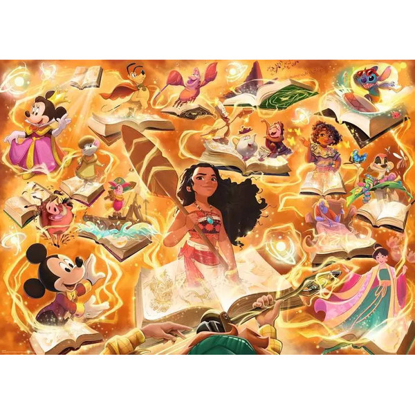 Puzzle Lorcana 1000 pièces - Ambre