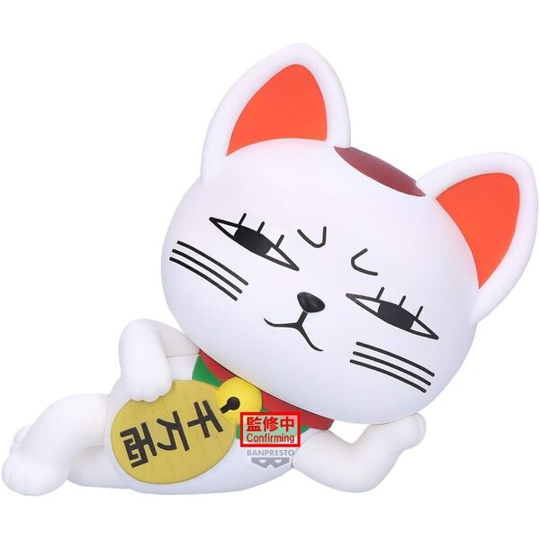 Figurine Dandadan Turbo Granny 14 cm