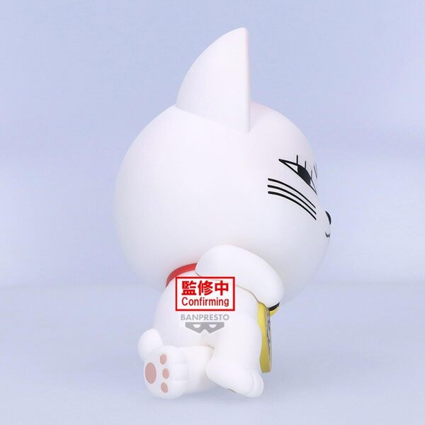 Figurine Dandadan Turbo Granny 14 cm