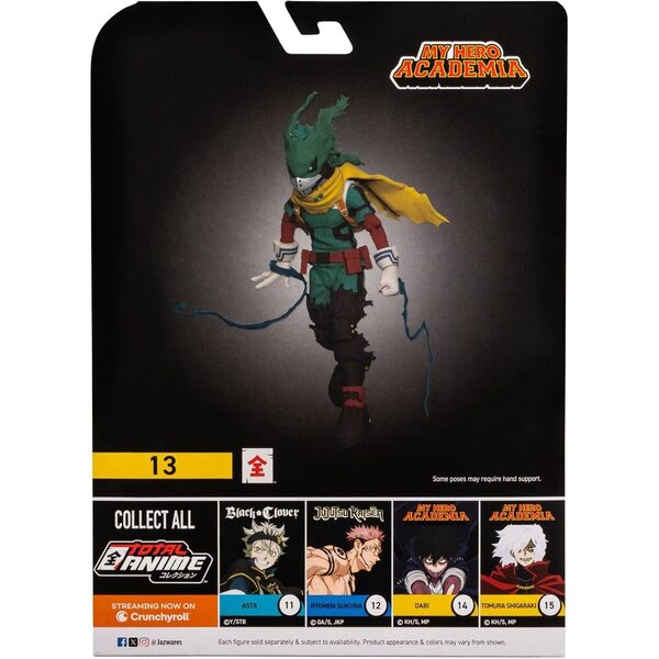 Figurine My Hero Academia - Izuku Midoriya