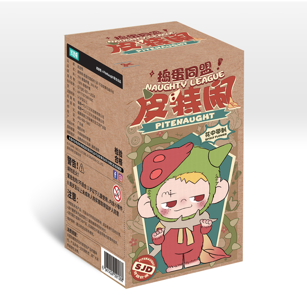 Peluche Pitenaught - Naughty League (modèle aléatoire)