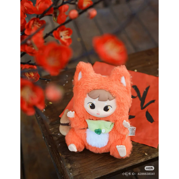 Pelluche Hiddenwood Cimmy Hulu & Fox (modèle aléatoire)
