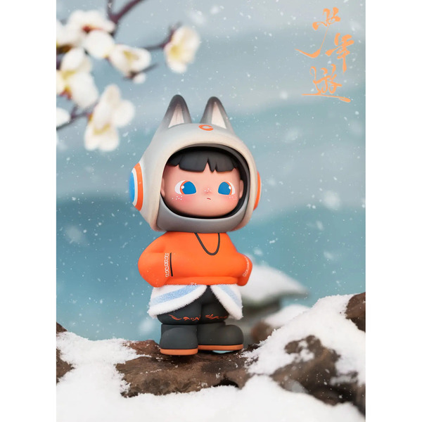 Figurine Hiddenwood Cimmy 150% The Toung (modèle aléatoire)