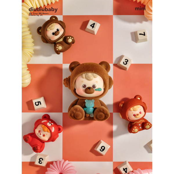 DiuDiuBaby Sois ton Bébé Ours – Hidden Wooo