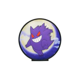 Décoration lumineuse Ectoplasma ciel de nuit