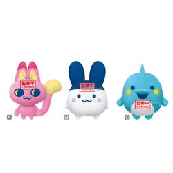 Peluche Tamagotchi Paradise (modèle aléatoire)