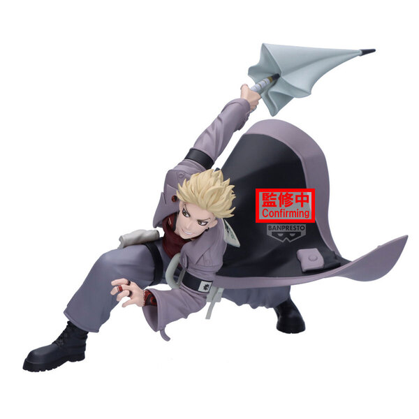 Figurine Vibration Stars Gachiakuta - Enjin