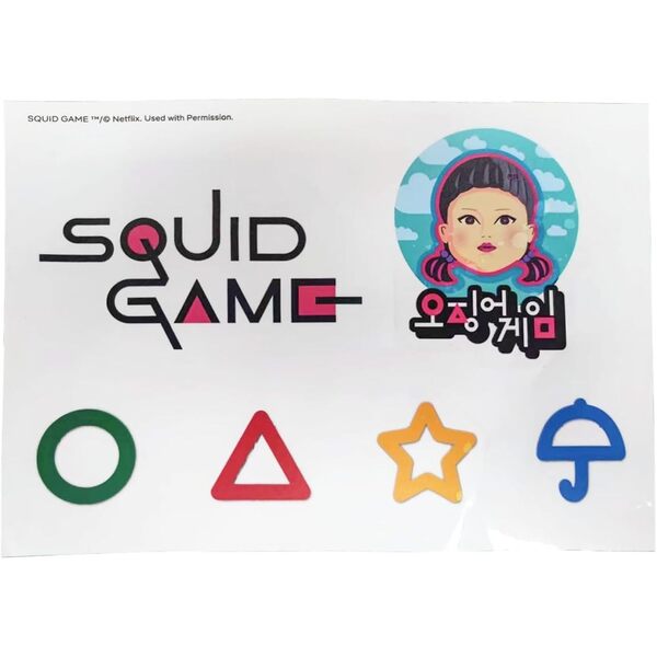 Kit pour chiller avec gourde, plaid, figurine et stickers - Squid Game
