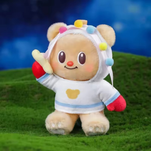 Peluche Butterbear s holiday 15cm (modèle aléatoire)