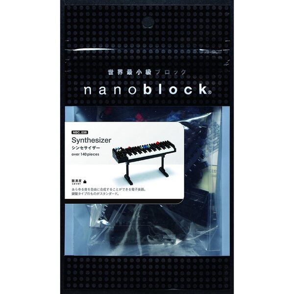 Nanoblock Synthétiseur