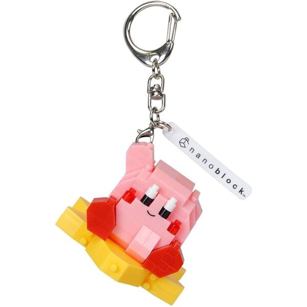 Nanoblock Porte Clefs Kirby Wrap Star