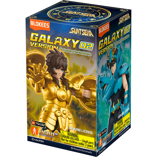 Figurine surprise Saint Seiya Galaxy Version 02 (modèle aléatoire)