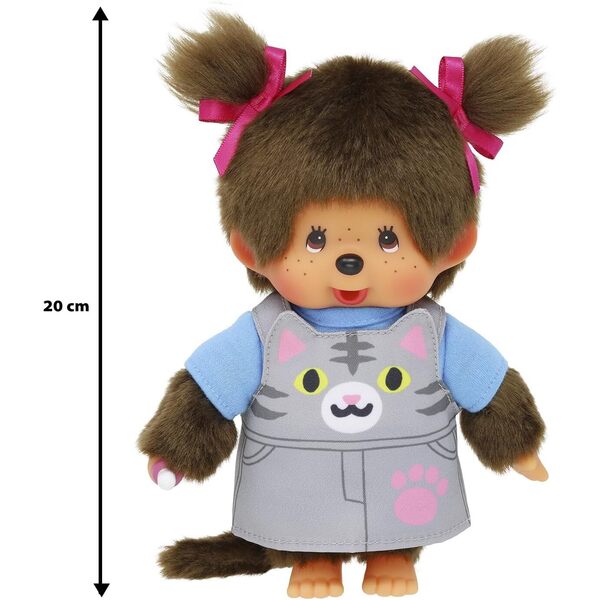 Peluche Monchhichi Salopette chat 20cm