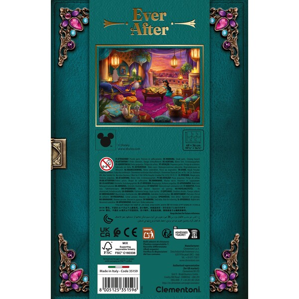 Puzzle 500 pièces Ever After - Jasmine
