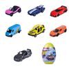 Œuf surprise avec voiture miniature 1/64 - Majorette (modèle aléatoire)