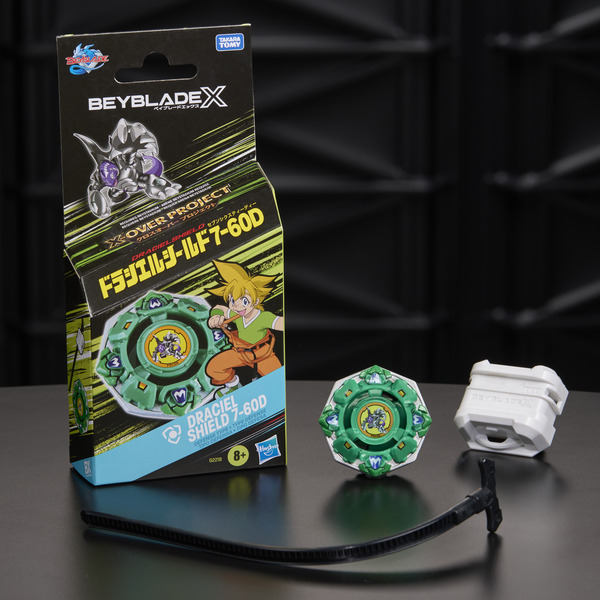 Beyblade X Pack X-Over Project Draciel Shield 7-60D