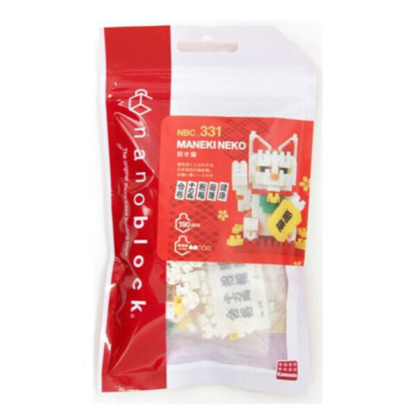 Nanoblock Maneki neko